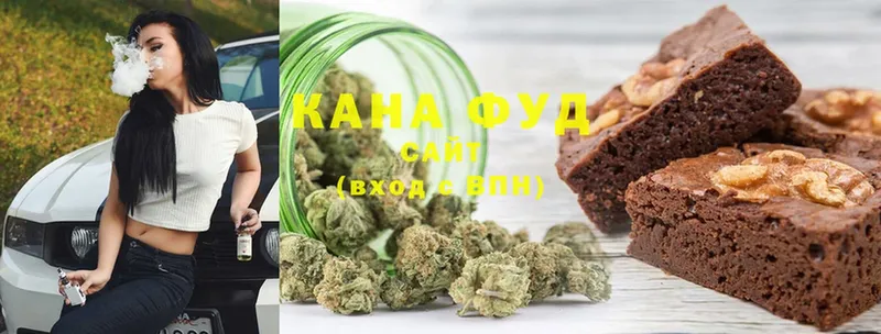 Cannafood конопля  цена наркотик  Липецк 